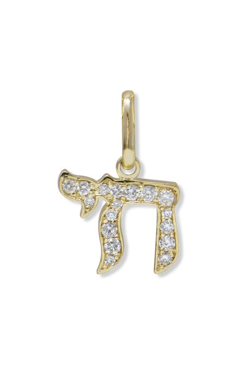 Chai Pavé Diamond Charm