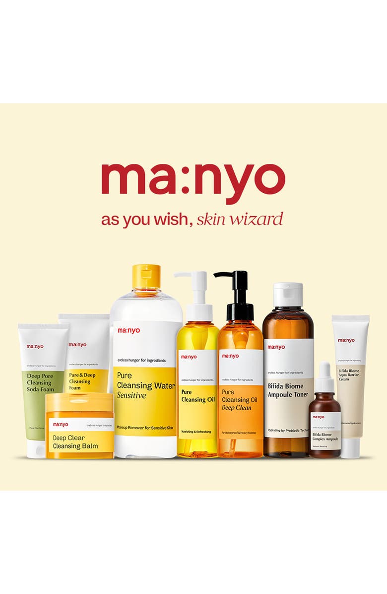 ma:nyo Deep Pore Cleansing Soda Foam, Alternate, color, Bright Green