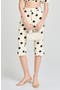 selected Ant Ivory Polka Dot