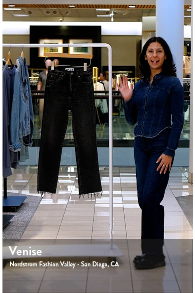 Shy Girl High Waist Raw Hem Crop Flare Jeans video