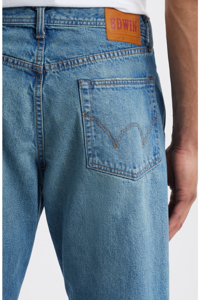 Wide Straight Leg Jeans, Alternate, color, OSUGA SUMMER