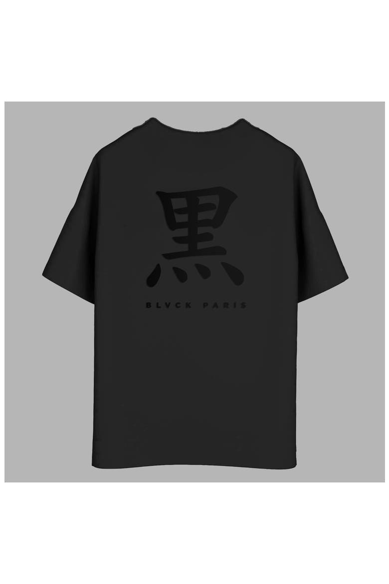 Blvck 'Japan Fusion' Tee, Alternate, color, Grey