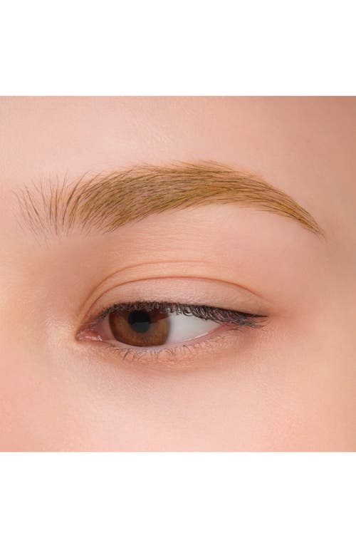 Anna Sui Eyebrow Mascara In Green