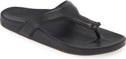 OluKai Kipea Lipi Sandal