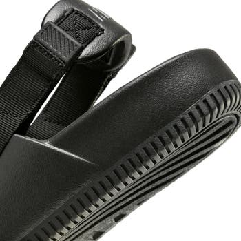 Calm Convertible Slingback Mule
