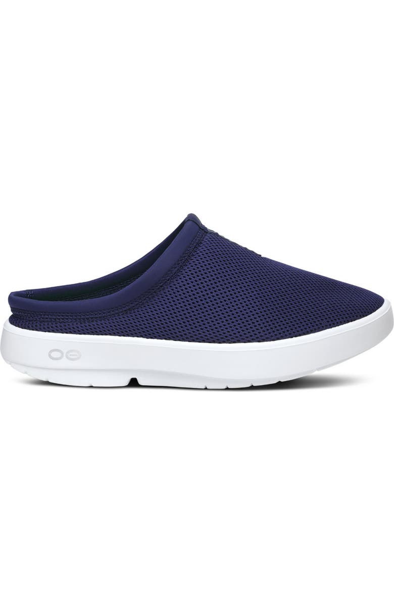 Oofos OOcoozie Sport Workhorse Recovery Mule, Alternate, color, Navy