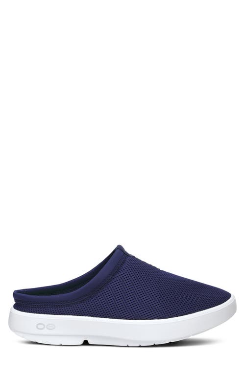 Oofos Oocoozie Sport Workhorse Recovery Mule In Blue