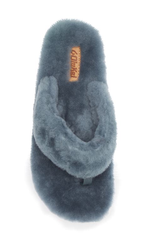 Olukai Kipea Heu Genuine Shearling Slide Sandal In Animal Print