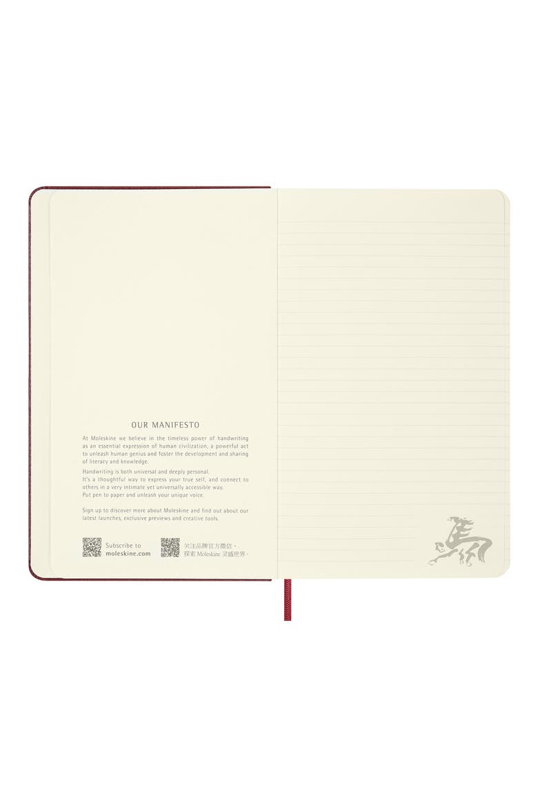 Year of the Fire Horse Notebook, Alternate, color, RED/ GOLD LETTERING