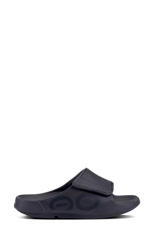 Oofos Gender Inclusive Ooahh Sport Flex Slide Sandal In Black/matte Black