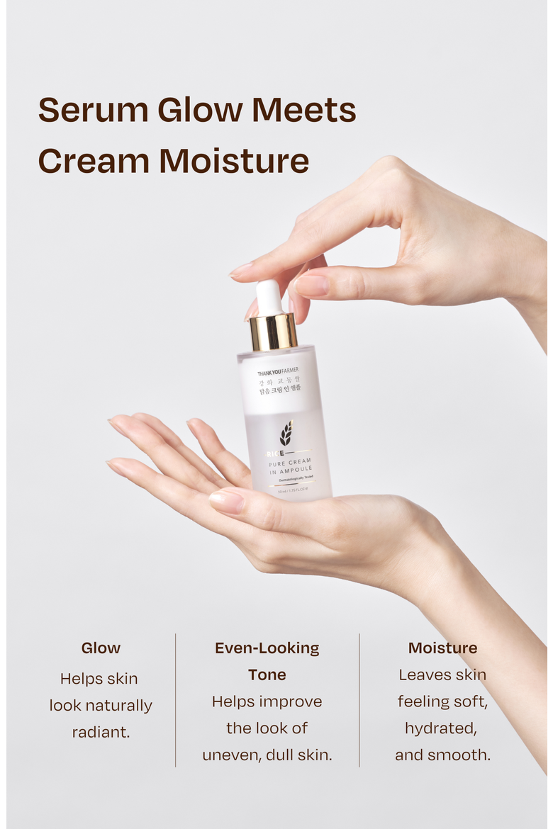Rice Pure Cream in Ampoule, Alternate, color, No Color