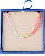 Leith Two-Row Beaded Necklace