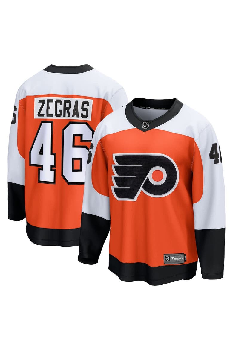 Men's Fanatics Trevor Zegras Orange Philadelphia Flyers Home Breakaway Jersey, Alternate, color, Orange