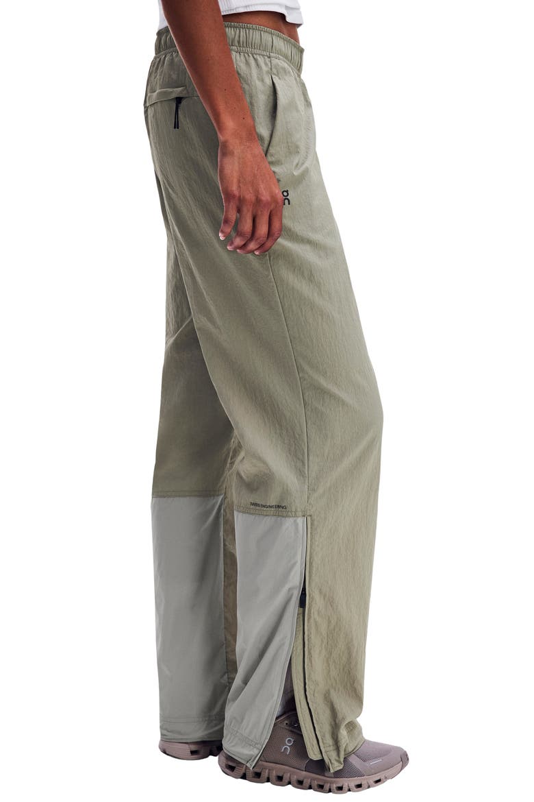 All-Day Track Pants, Alternate, color, VETIVER/ BRUME