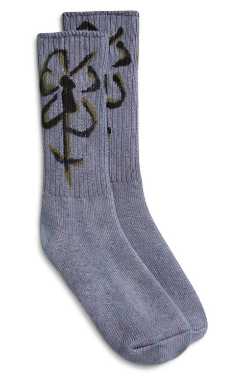 Print Organic Cotton Blend Crew Socks