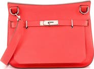 Pre-Owned Hermes Jypsiere Bag Clemence 28