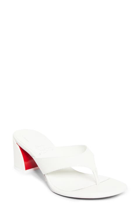 Women's White Designer Shoes: Heels & Pumps | Nordstrom
