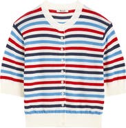 Madewell Textured Stripe Short Sleeve Cotton Cardigan