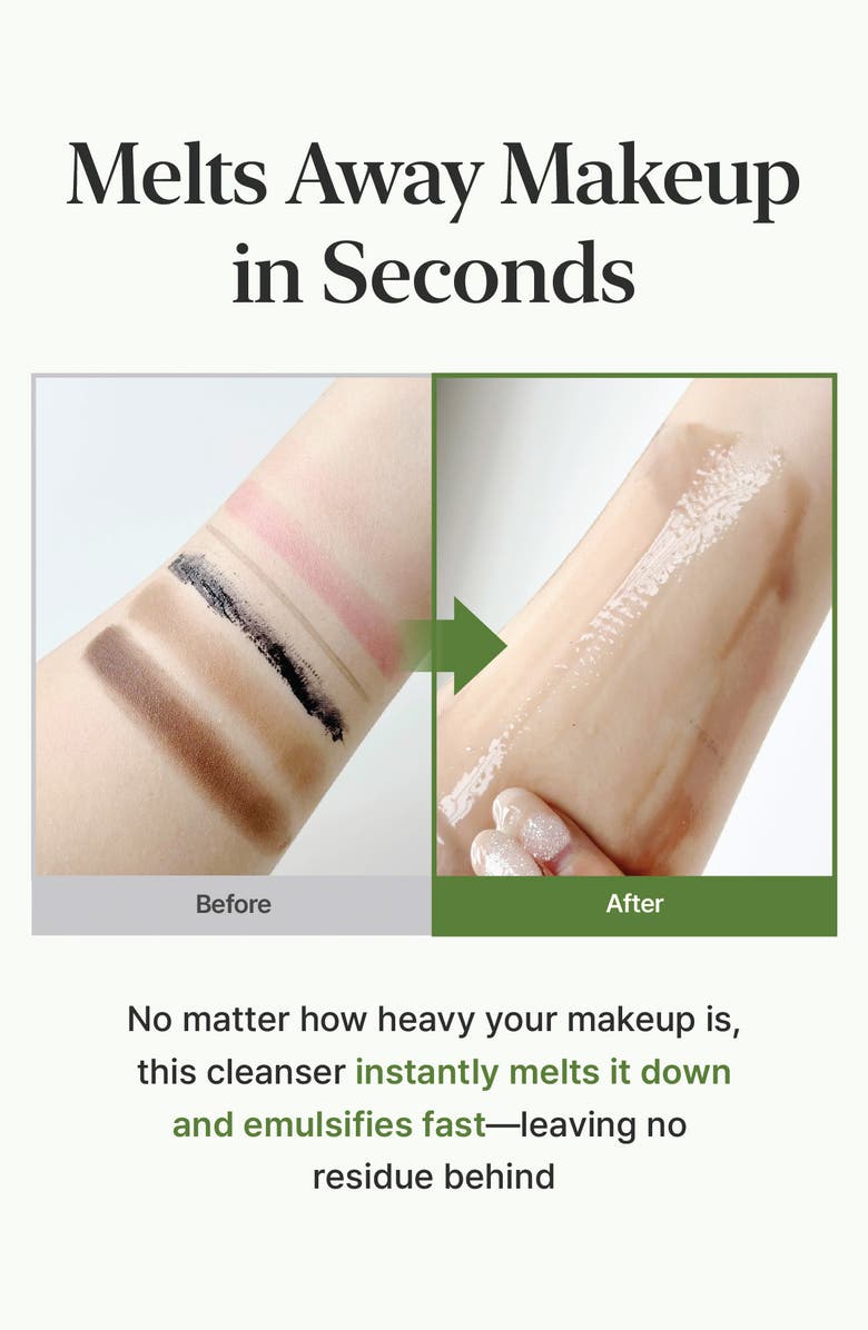 CKD Green Plum AHA/BHA Pore Zero Cleansing Oil, Alternate, color, 