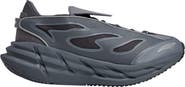 adidas ASMC Adistar Sneaker