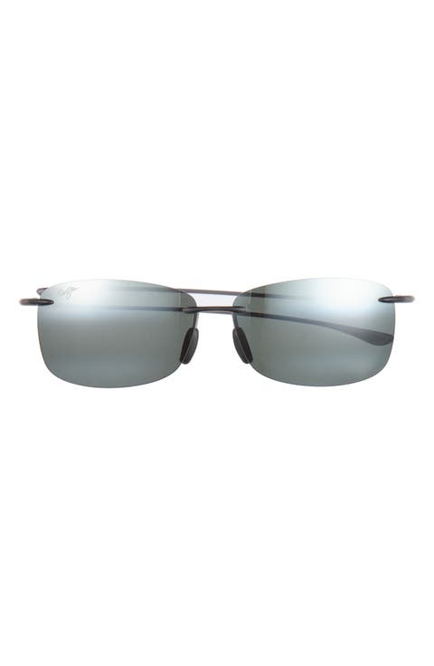 Akau 62mm Polarized Rectangular Sunglasses