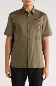 HUGO Ebor Short Sleeve Button-Up Shirt