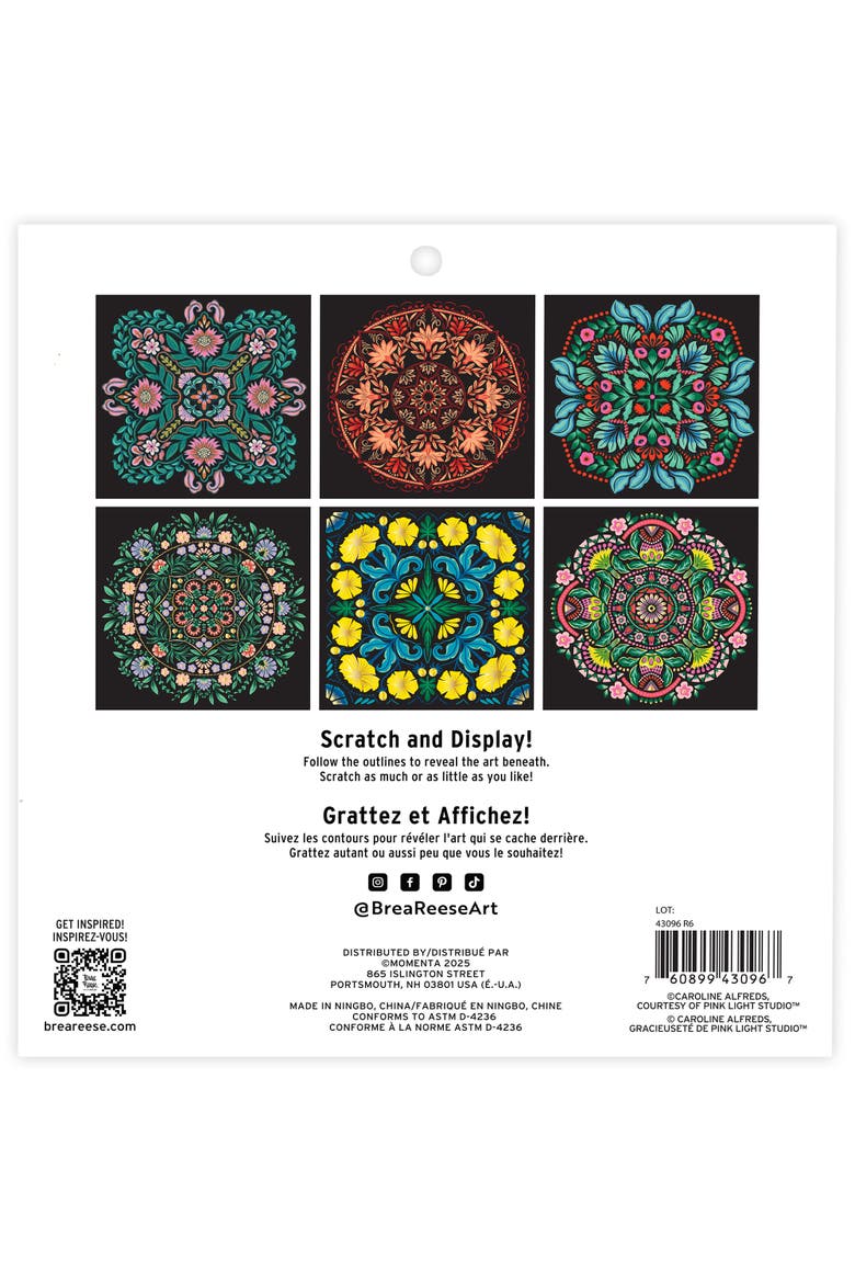 Scratch Art Paper Pad Mandala 8X8, 12 Designs, Kids & Adults, Alternate, color, Multicolored