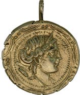 ALBISIA Artemis Coin Pendant