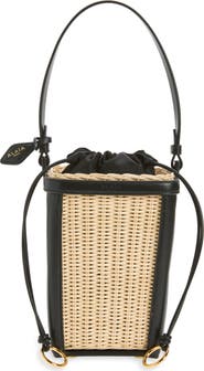 Alaïa Woven Rattan Basket Bag