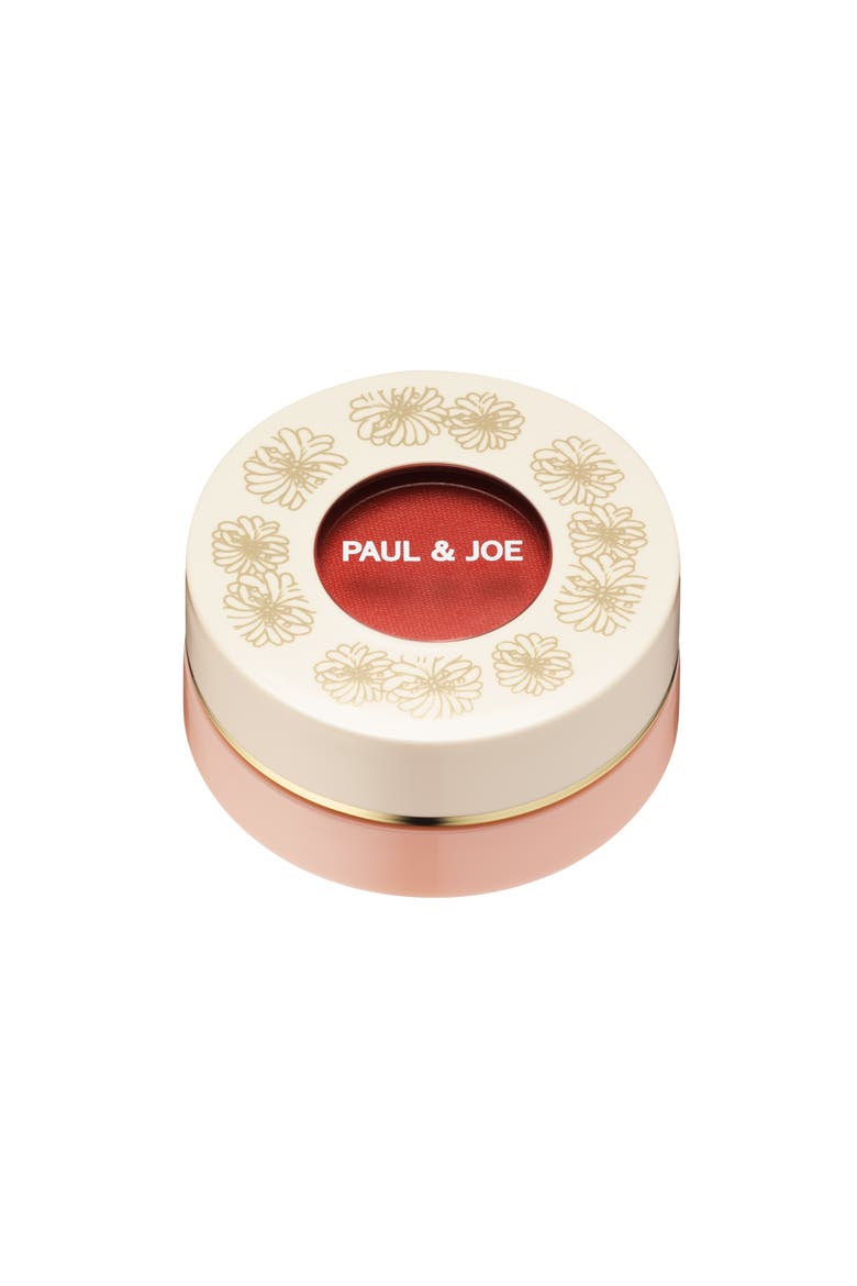 Gel Blush, Alternate, color, Red Balloon 01