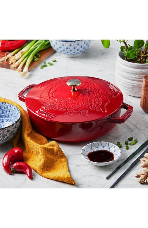 Staub 2.5-quart Enameled Cast Iron Braiser