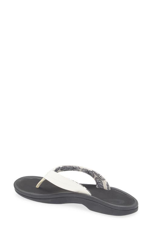 Olukai Ohana Flip Flop