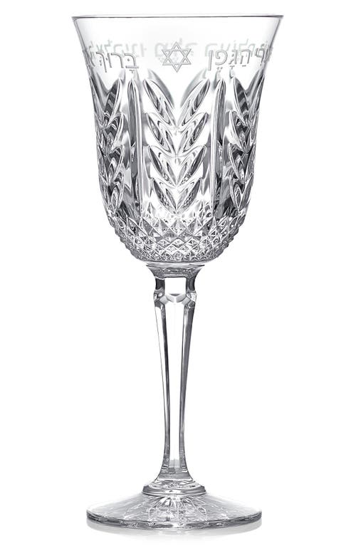 Waterford Crystal Kiddush Cup In Transparent