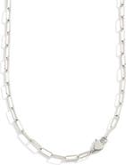 Mint & Lily Heart Padlock Necklace