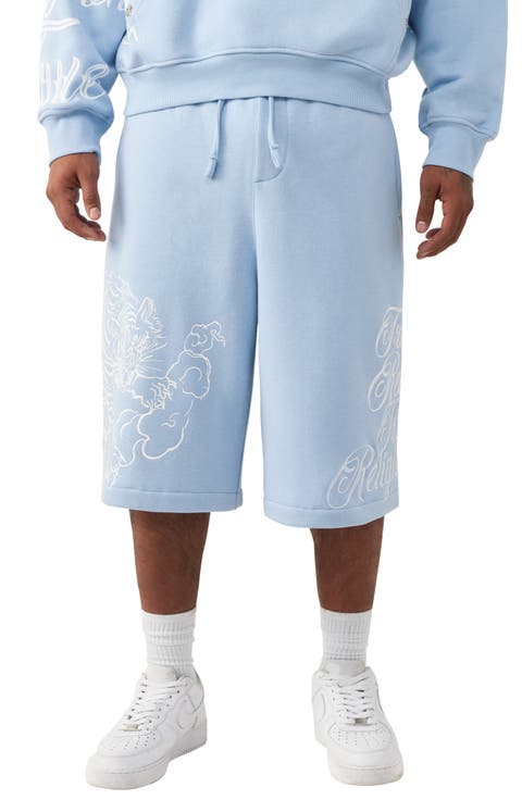 Tiger Script Drawstring Fleece Shorts