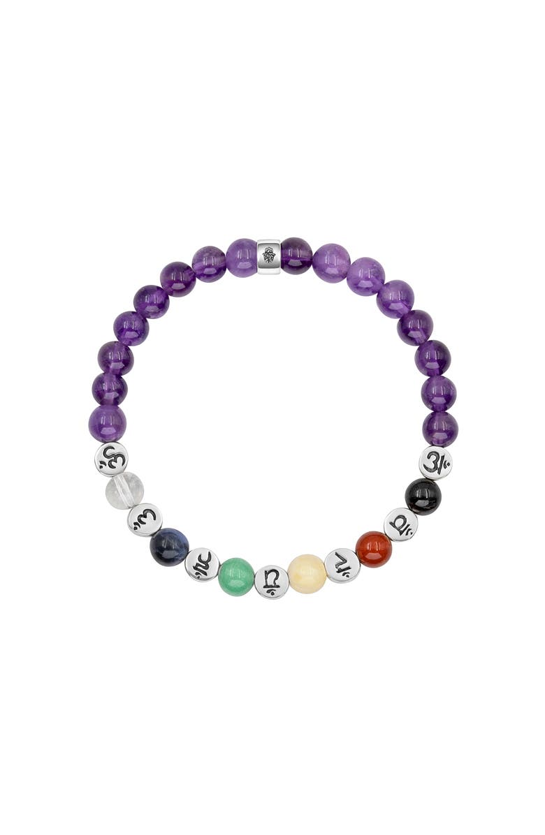 Karma and Luck Balanced Spirit - Chakra Amethyst Stone Bracelet, Main, color, Purple/Red/Yellow/Green/Clear