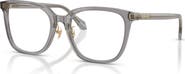 Versace 54mm Square optical glasses