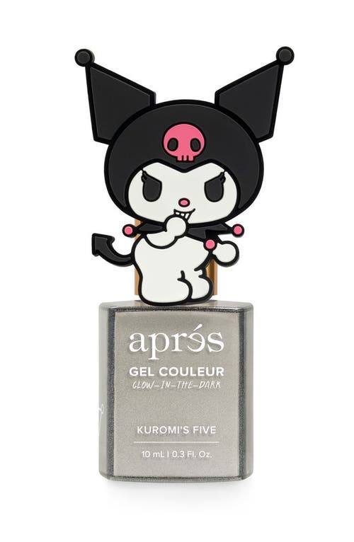 Aprés Nail Kuromi Caty Eye Gel Couleur In Gray