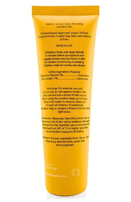 Atwater Skin Armor Mineral Facial Sunscreen Spf 50+ In No Color