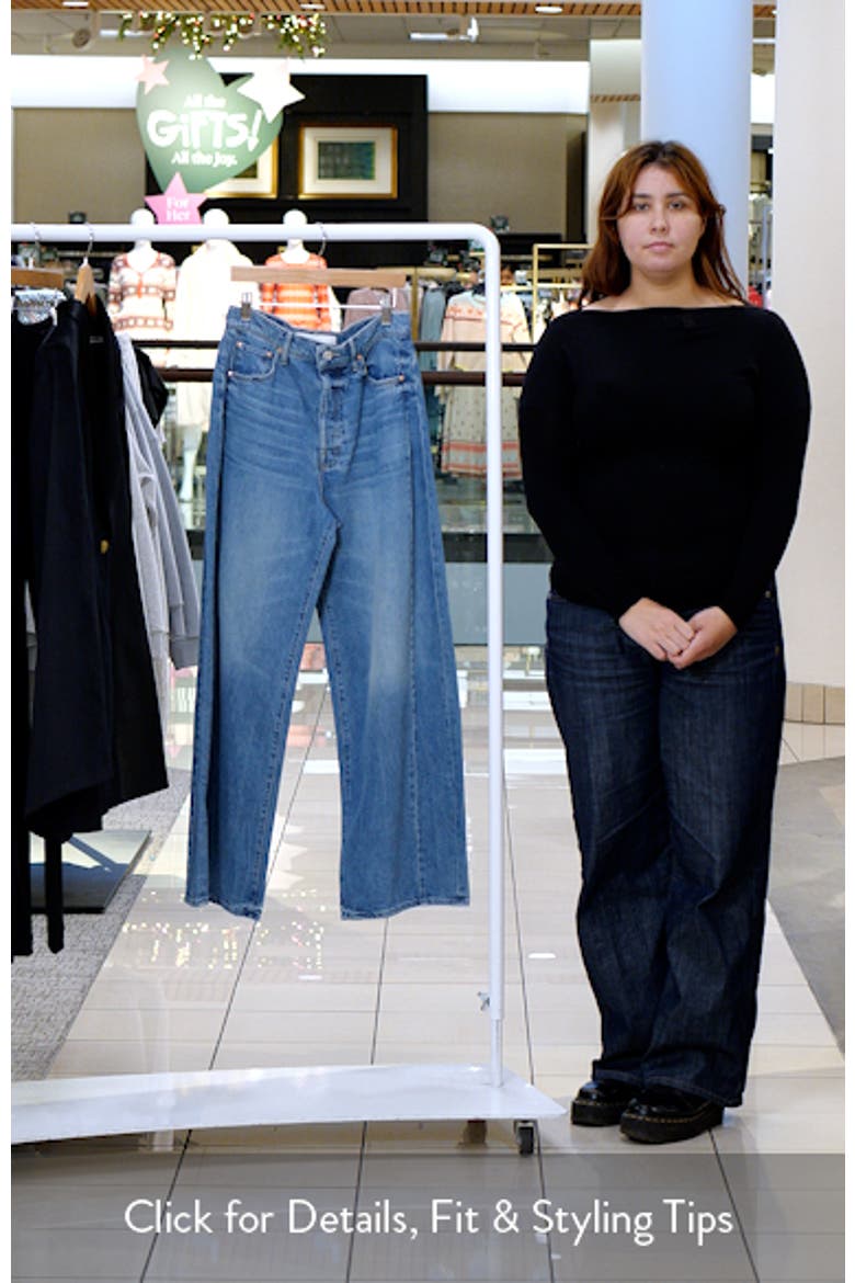 Pipe Dream Button Sneak High Waist Wide Leg Jeans Folk Star) video