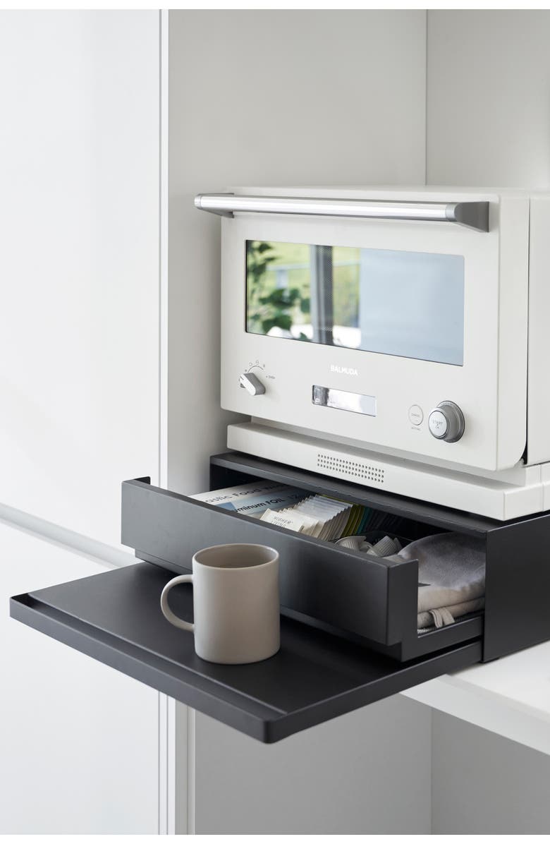 Yamazaki Bottom Drawer with Slide Table, Alternate, color, Black