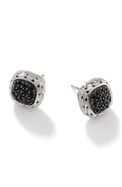 Carved Chain Stud Earrings, Sterling Silver, Black Sapphire