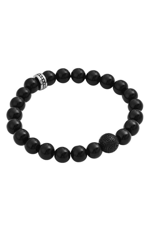 Geoffrey Beene Semiprecious Stone Beaded Stretch Bracelet