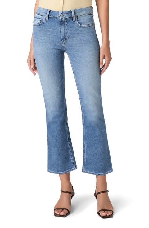 Mason High Waist Crop Bootcut Jeans (Cinerama)