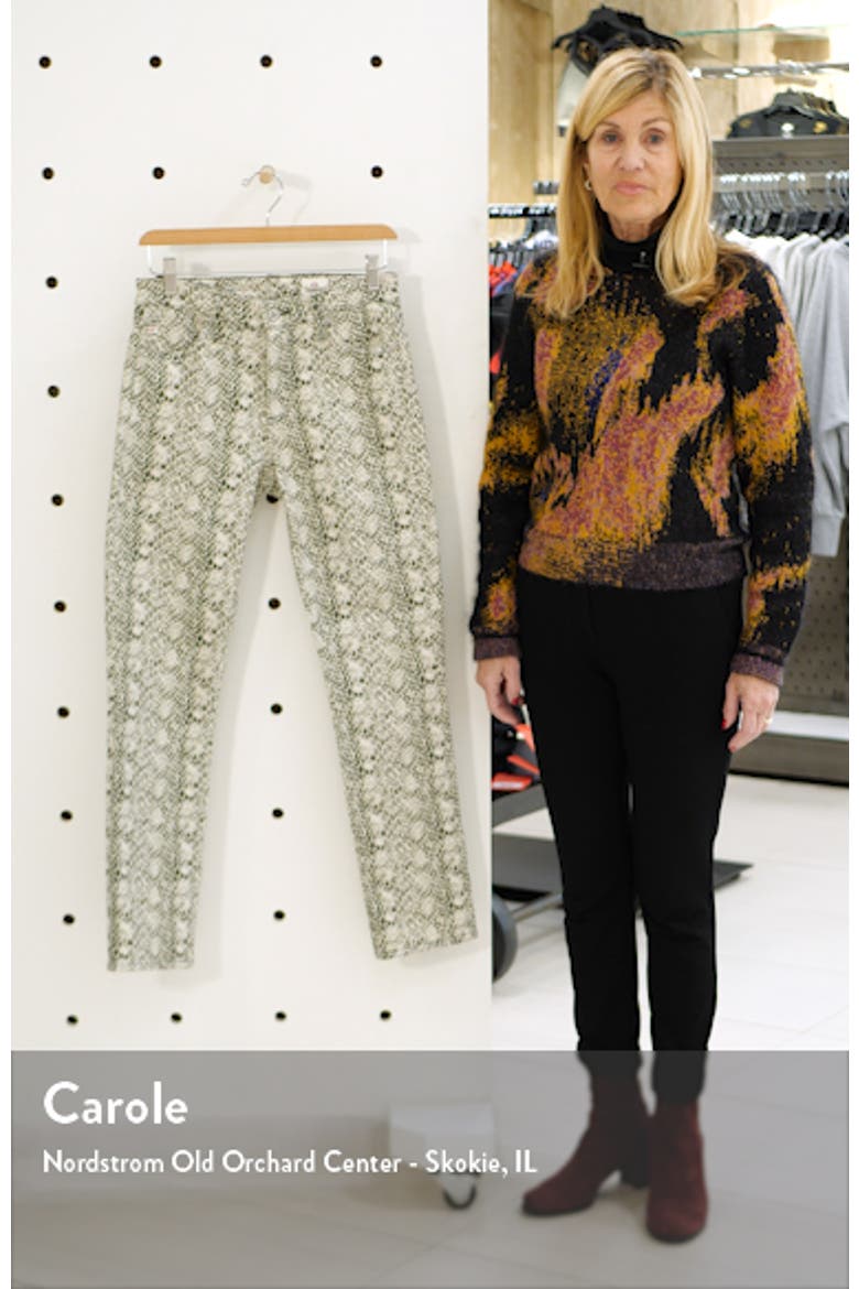 Mari High Waist Slim Straight Leg Jeans video