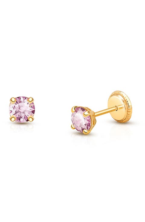 14K Gold 4mm Crystal Birthstone Studs Screw Back Earrings