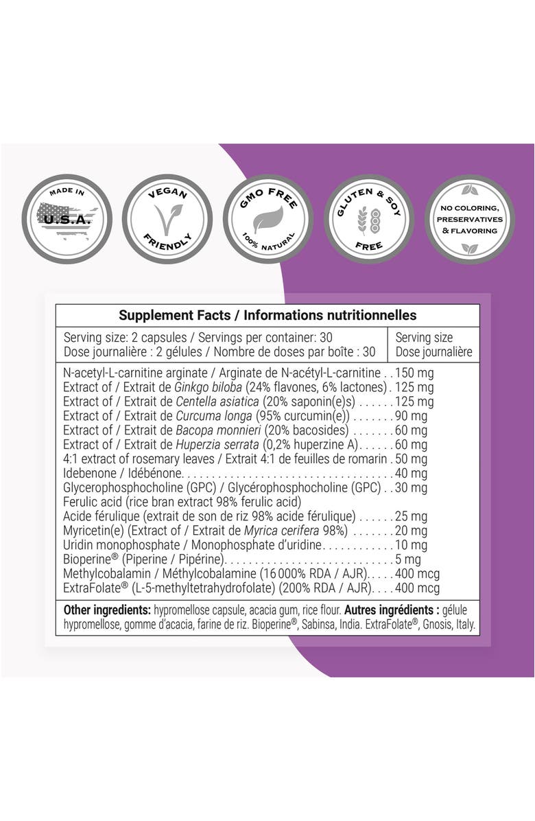 SuperSmart Neurex, Alternate, color, NO COLOR