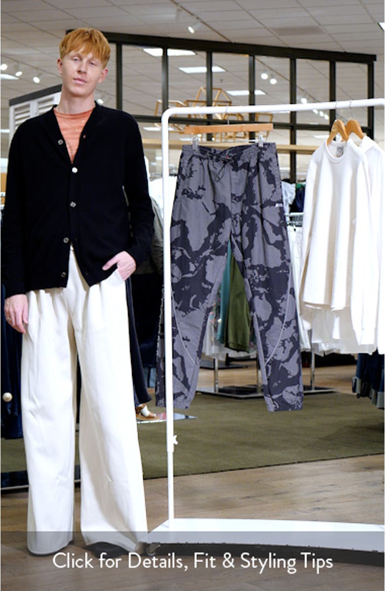 Global Drawstring Nylon Pants, sales video thumbnail