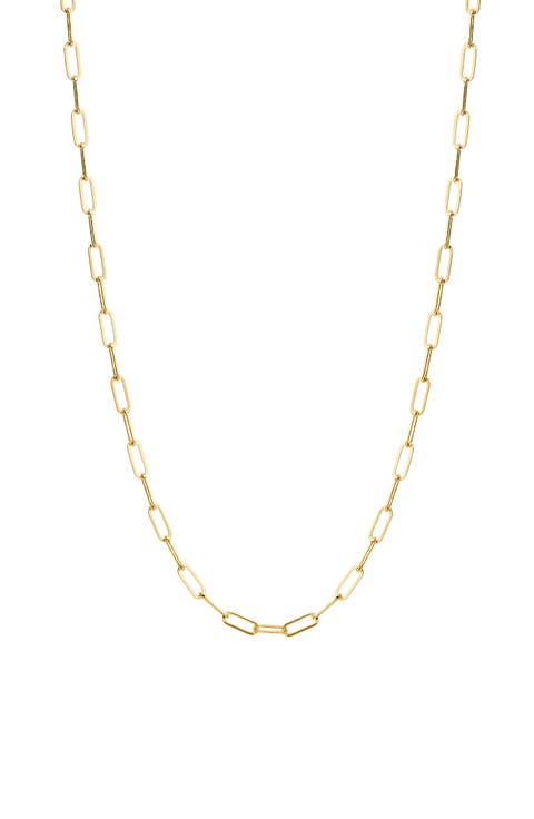 Petite Classico Paper Link Chain