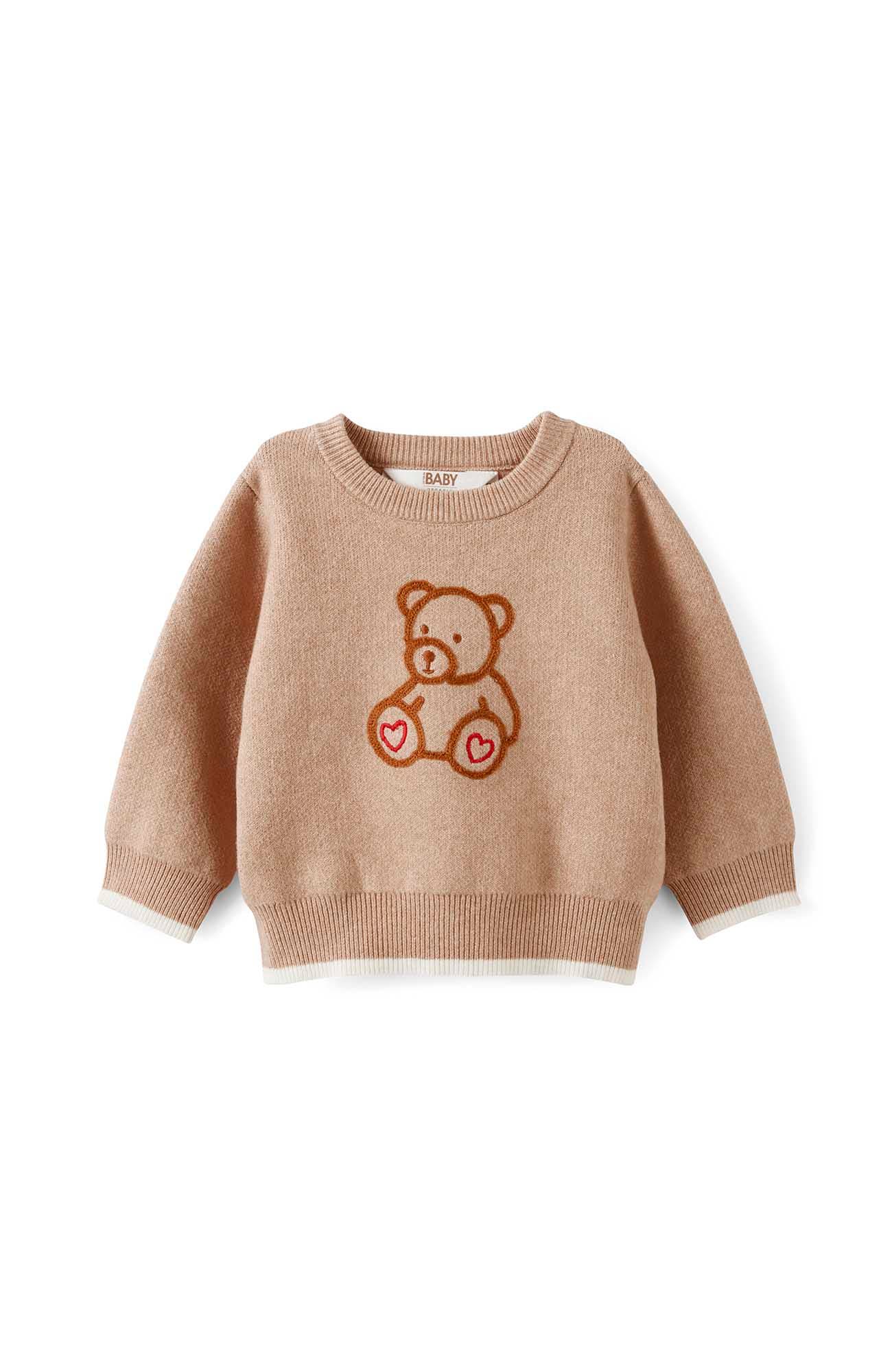 Caramel Fudge Marle Bear